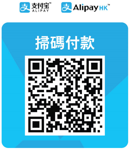 Alipay QR Code
