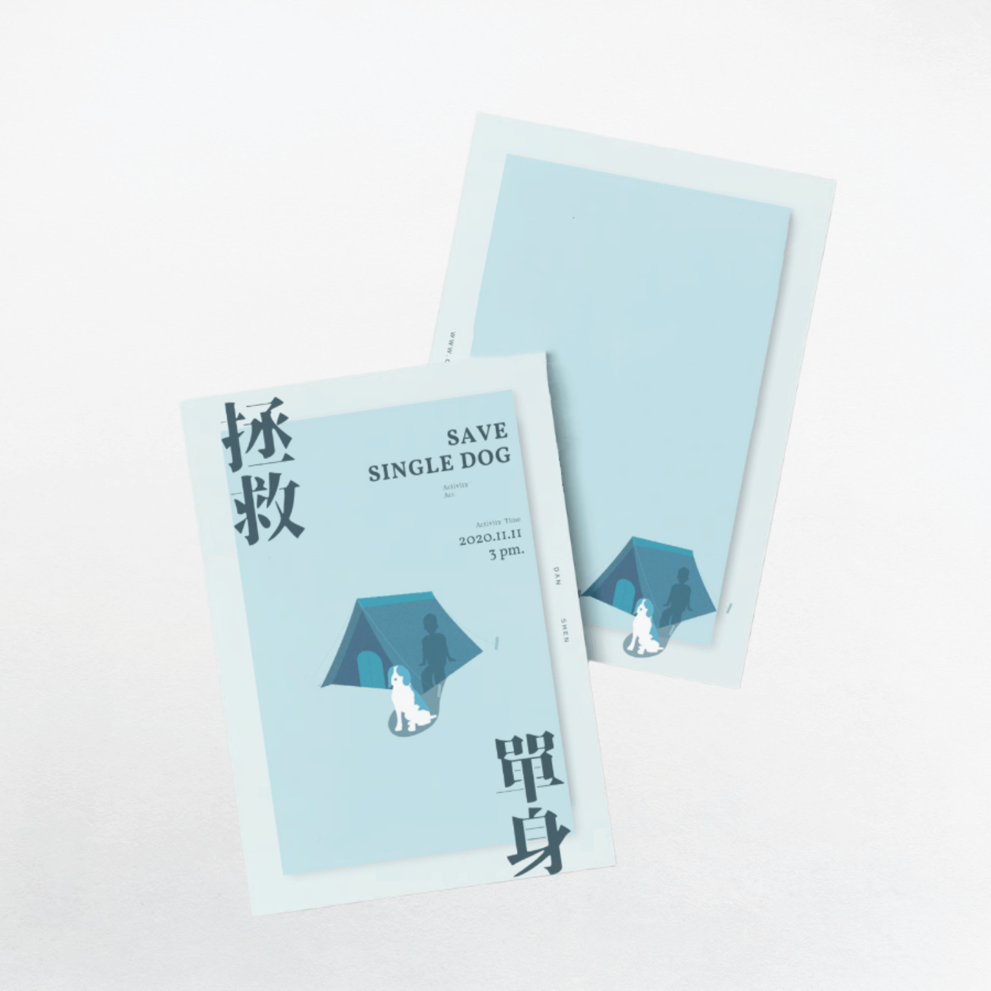 柯式單張 Image 3