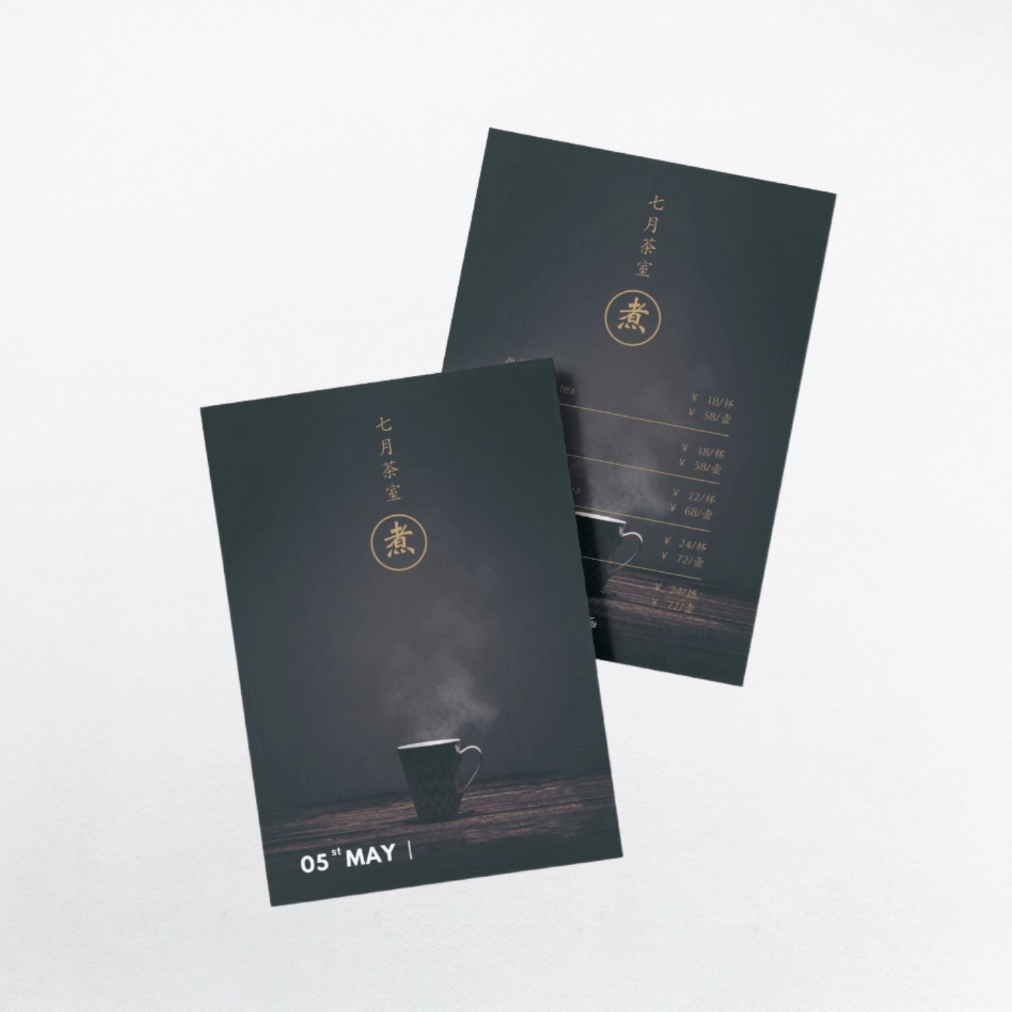 數碼宣傳單張 Image 3