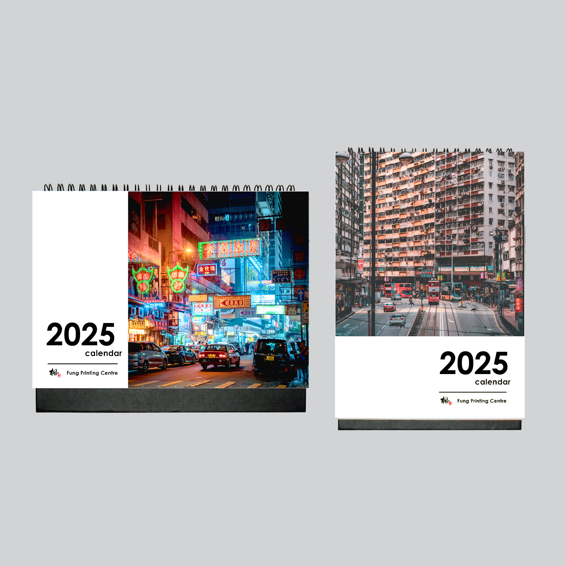 座枱月曆 Image 3